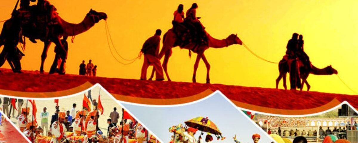 Maru Mahotsav Jaisalmer