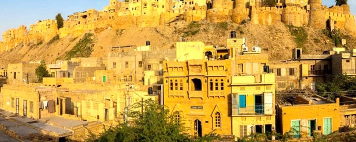 Jaisalmer Fort