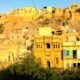 Jaisalmer Fort